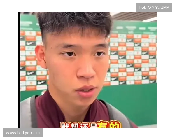 直击王钰栋:东帝汶防守松散导致进攻乏力未能有效反击 直击王钰栋:东帝汶防守松散导致进攻乏力未能有效反击