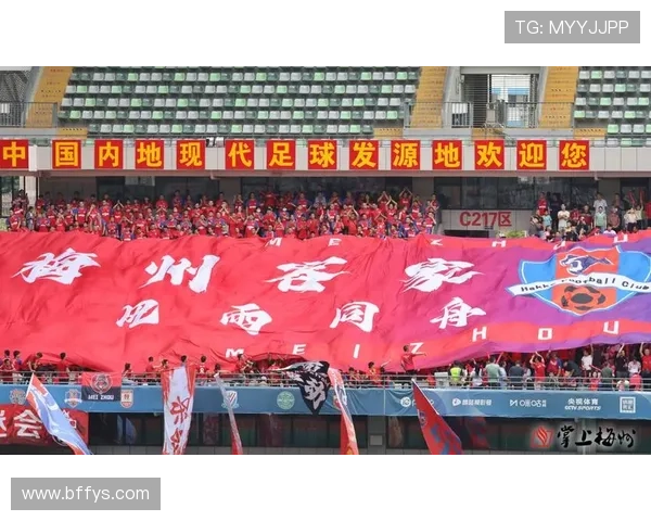 梅州客家连追两球顽强逼平对手 保级希望仍在握 梅州客家连追两球顽强逼平对手 保级希望仍在握